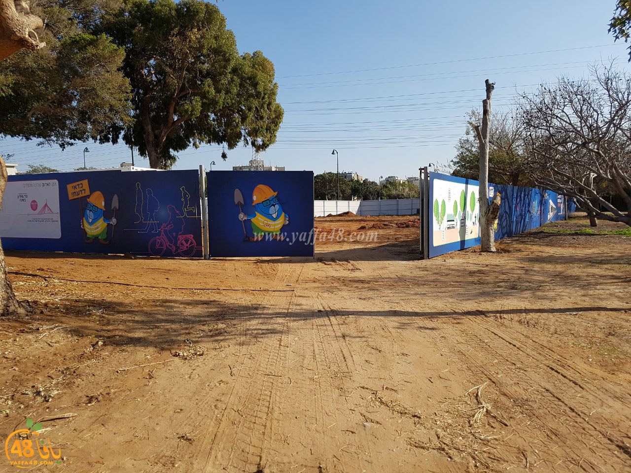 train yaffa abna2 (11).jpg